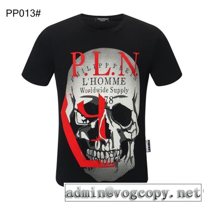 普段使いにも最適なアイテム 半袖Tシャツ 多色可選 人気の高いブランド フィリッププレイン PHILIPP PLEIN