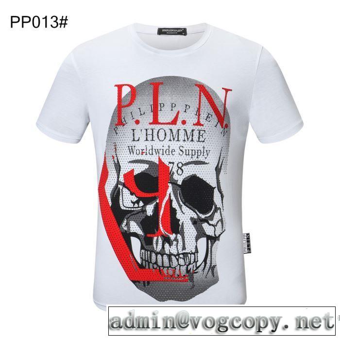 普段使いにも最適なアイテム 半袖Tシャツ 多色可選 人気の高いブランド フィリッププレイン PHILIPP PLEIN