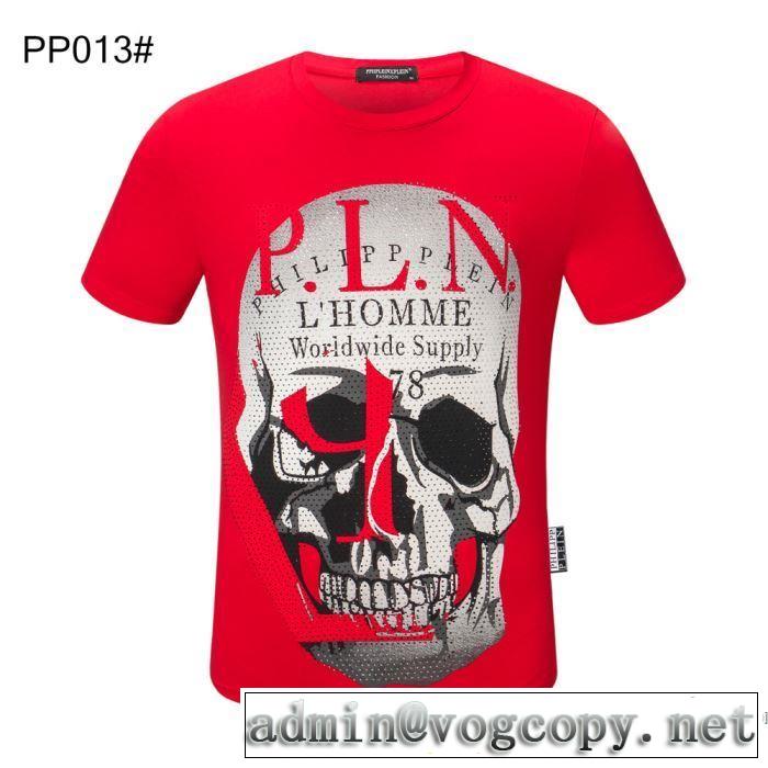 普段使いにも最適なアイテム 半袖Tシャツ 多色可選 人気の高いブランド フィリッププレイン PHILIPP PLEIN