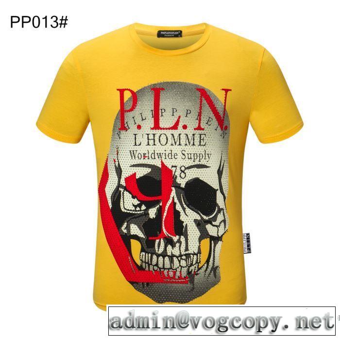 普段使いにも最適なアイテム 半袖Tシャツ 多色可選 人気の高いブランド フィリッププレイン PHILIPP PLEIN