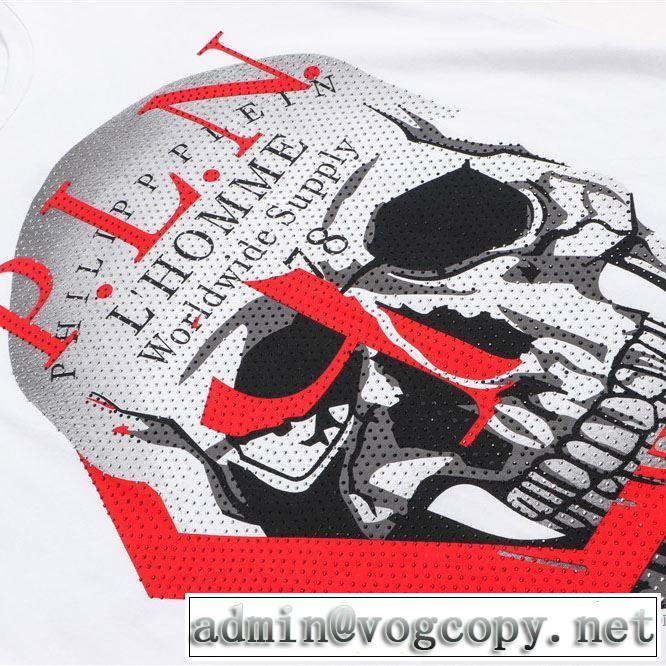 普段使いにも最適なアイテム 半袖Tシャツ 多色可選 人気の高いブランド フィリッププレイン PHILIPP PLEIN