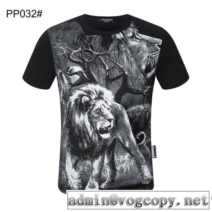 ストリート界隈でも人気 多色可選 半袖Tシャツ 安心安全人気通販 フィリッププレイン PHILIPP PLEIN