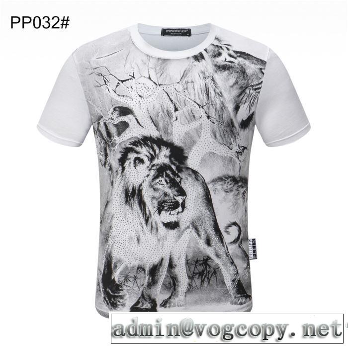ストリート界隈でも人気 多色可選 半袖Tシャツ 安心安全人気通販 フィリッププレイン PHILIPP PLEIN