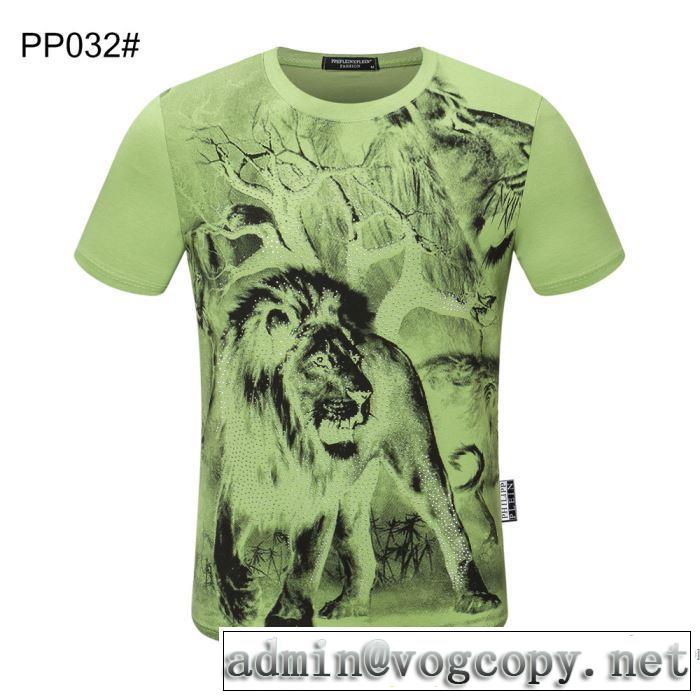 ストリート界隈でも人気 多色可選 半袖Tシャツ 安心安全人気通販 フィリッププレイン PHILIPP PLEIN