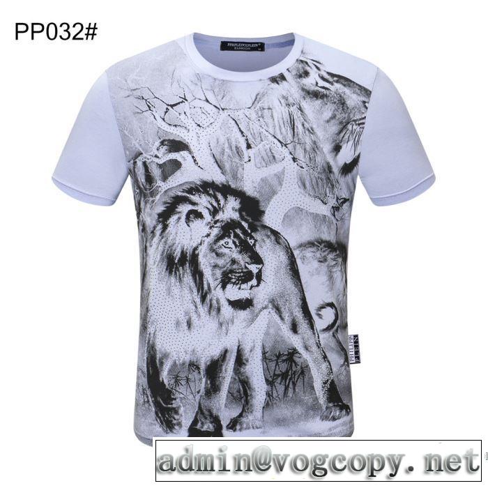 ストリート界隈でも人気 多色可選 半袖Tシャツ 安心安全人気通販 フィリッププレイン PHILIPP PLEIN