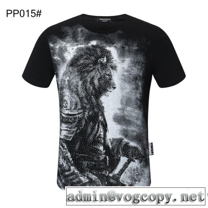 20新作です 多色可選 フィリッププレイン PHILIPP PLEIN ストリート系に大人気 半袖Tシャツデザインお洒落