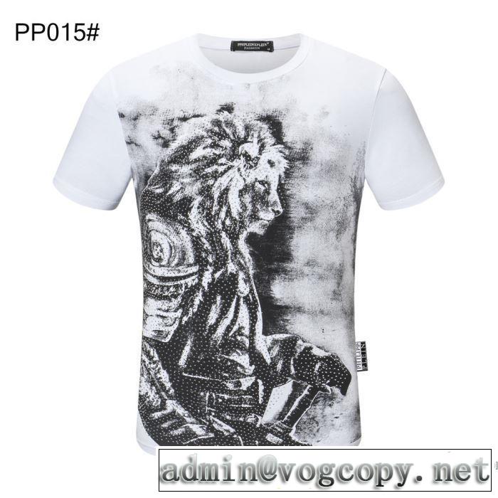 20新作です 多色可選 フィリッププレイン PHILIPP PLEIN ストリート系に大人気 半袖Tシャツデザインお洒落