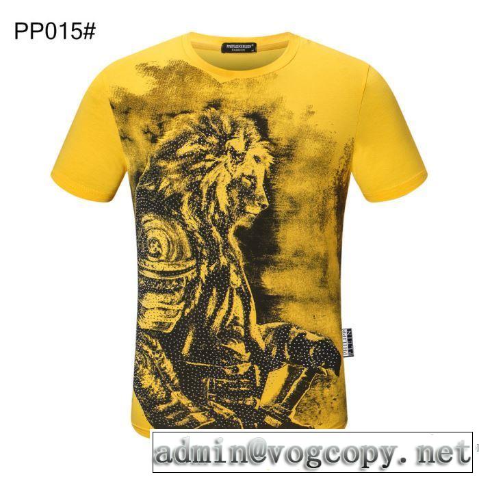 20新作です 多色可選 フィリッププレイン PHILIPP PLEIN ストリート系に大人気 半袖Tシャツデザインお洒落