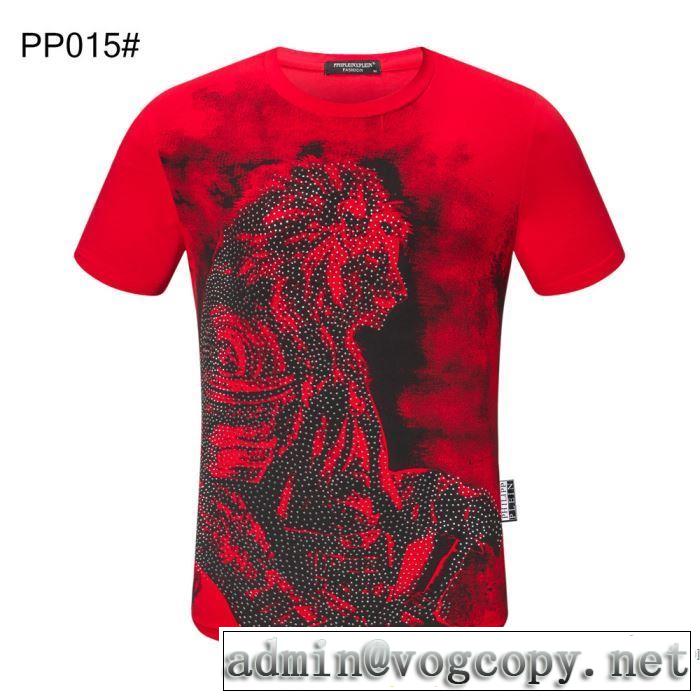 20新作です 多色可選 フィリッププレイン PHILIPP PLEIN ストリート系に大人気 半袖Tシャツデザインお洒落