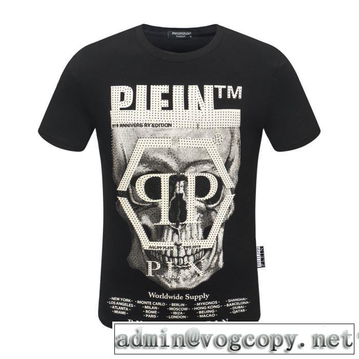 フィリッププレインどのアイテムも手頃な価格で 多色可選  PHILIPP PLEIN トレンド最先端のアイテム 半袖Tシャツ