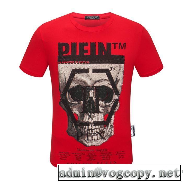 フィリッププレインどのアイテムも手頃な価格で 多色可選  PHILIPP PLEIN トレンド最先端のアイテム 半袖Tシャツ