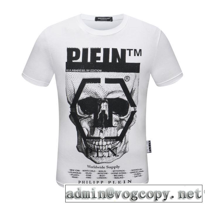 フィリッププレインどのアイテムも手頃な価格で 多色可選  PHILIPP PLEIN トレンド最先端のアイテム 半袖Tシャツ