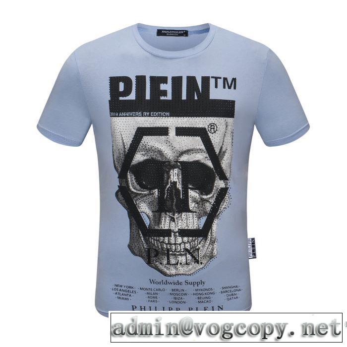 フィリッププレインどのアイテムも手頃な価格で 多色可選  PHILIPP PLEIN トレンド最先端のアイテム 半袖Tシャツ