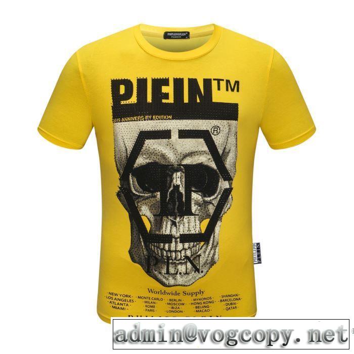 フィリッププレインどのアイテムも手頃な価格で 多色可選  PHILIPP PLEIN トレンド最先端のアイテム 半袖Tシャツ