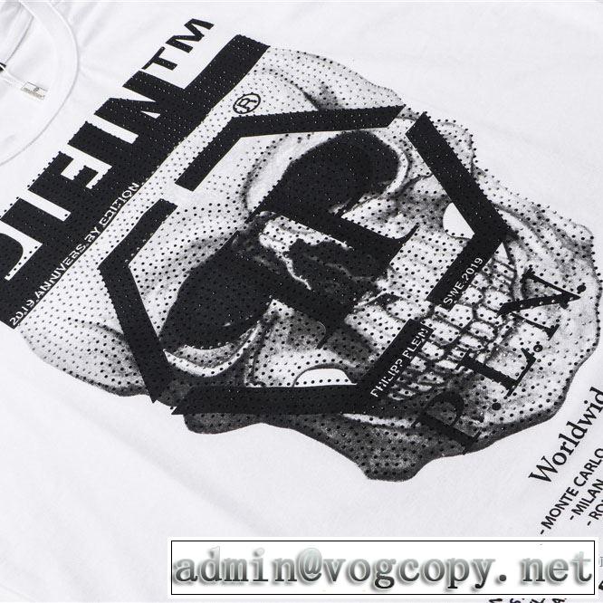 フィリッププレインどのアイテムも手頃な価格で 多色可選  PHILIPP PLEIN トレンド最先端のアイテム 半袖Tシャツ