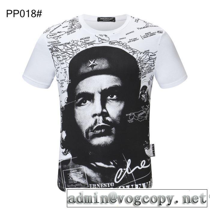 多色可選 ファッショニスタを中心に新品が非常に人気 フィリッププレイン PHILIPP PLEIN 半袖Tシャツ 2020春新作