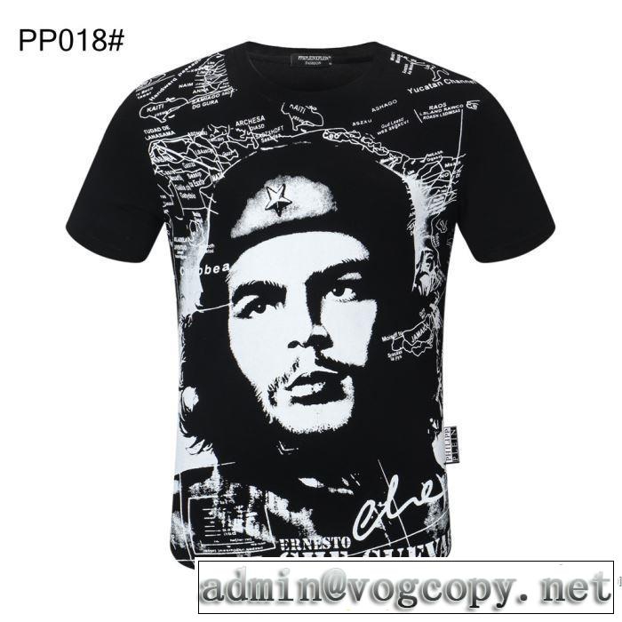 多色可選 ファッショニスタを中心に新品が非常に人気 フィリッププレイン PHILIPP PLEIN 半袖Tシャツ 2020春新作