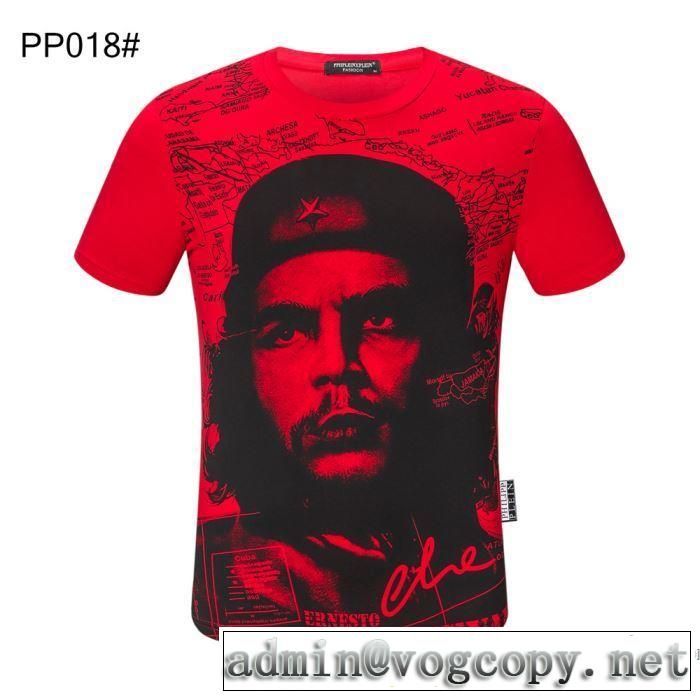 多色可選 ファッショニスタを中心に新品が非常に人気 フィリッププレイン PHILIPP PLEIN 半袖Tシャツ 2020春新作
