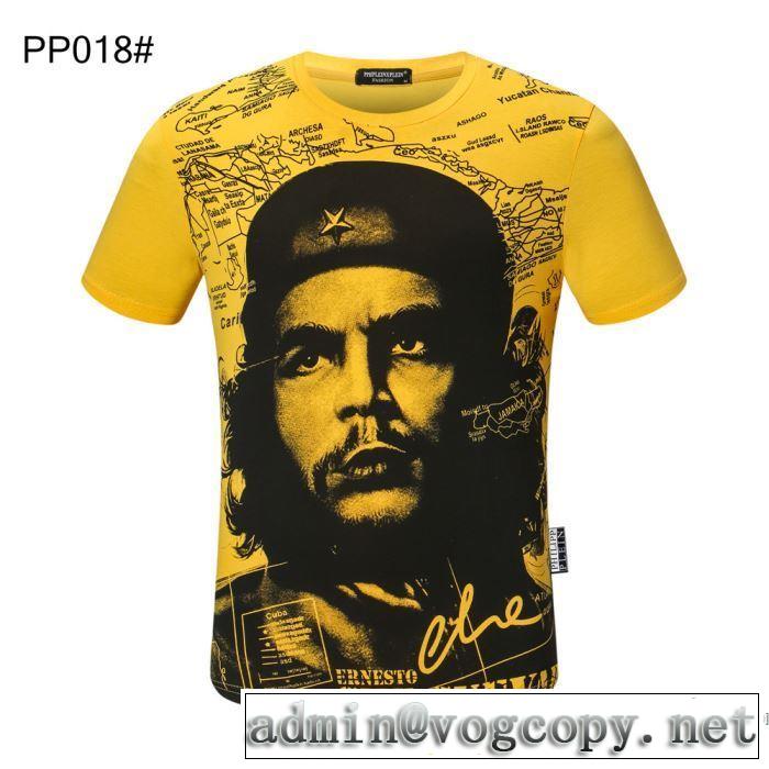 多色可選 ファッショニスタを中心に新品が非常に人気 フィリッププレイン PHILIPP PLEIN 半袖Tシャツ 2020春新作