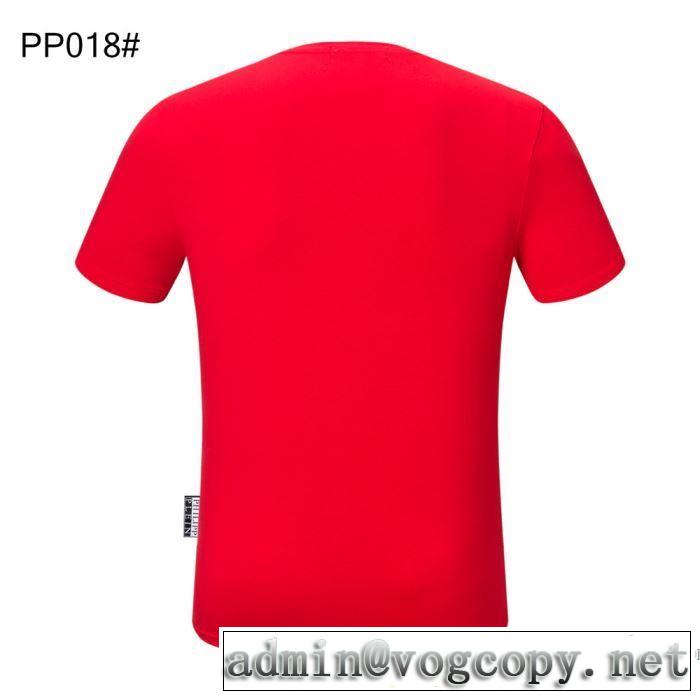 多色可選 ファッショニスタを中心に新品が非常に人気 フィリッププレイン PHILIPP PLEIN 半袖Tシャツ 2020春新作