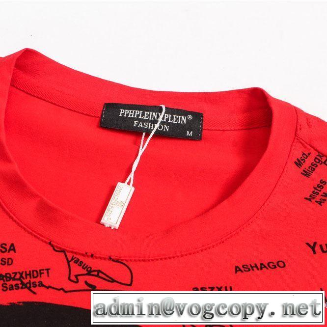 多色可選 ファッショニスタを中心に新品が非常に人気 フィリッププレイン PHILIPP PLEIN 半袖Tシャツ 2020春新作
