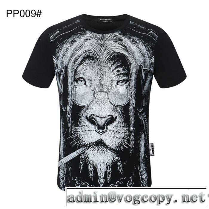 半袖Tシャツ 多色可選 ファッションに取り入れよう フィリッププレイン PHILIPP PLEIN 限定アイテム特集