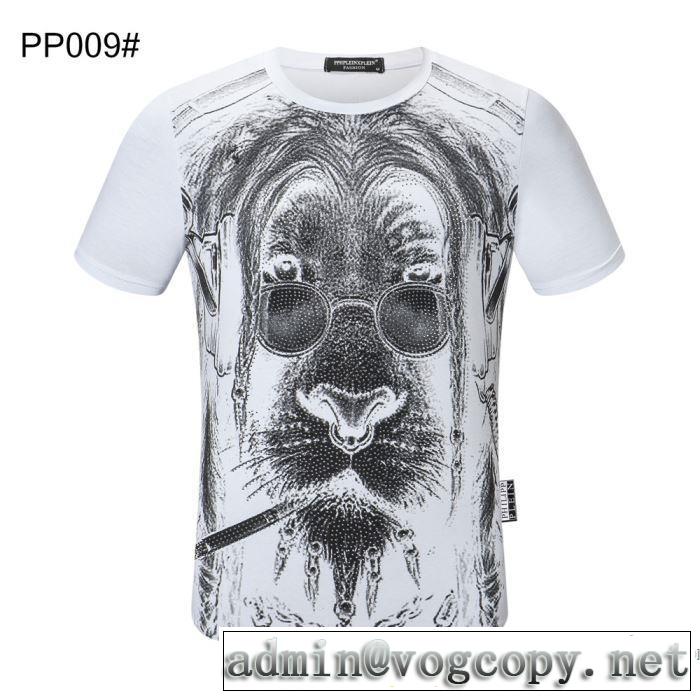 半袖Tシャツ 多色可選 ファッションに取り入れよう フィリッププレイン PHILIPP PLEIN 限定アイテム特集