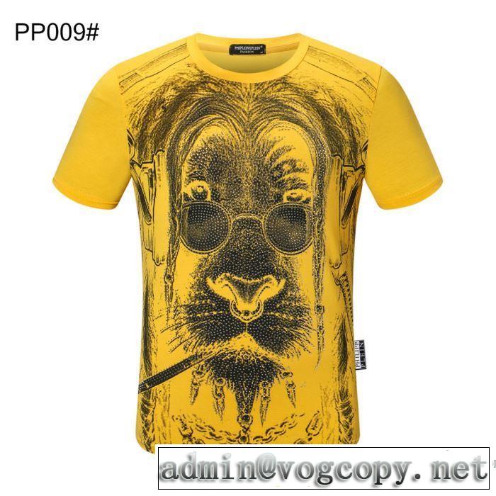 半袖Tシャツ 多色可選 ファッションに取り入れよう フィリッププレイン PHILIPP PLEIN 限定アイテム特集