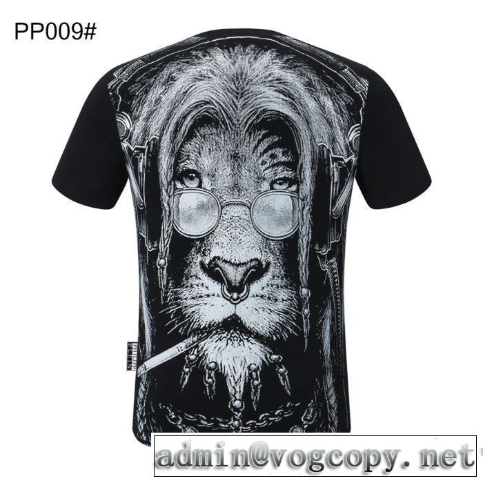 半袖Tシャツ 多色可選 ファッションに取り入れよう フィリッププレイン PHILIPP PLEIN 限定アイテム特集