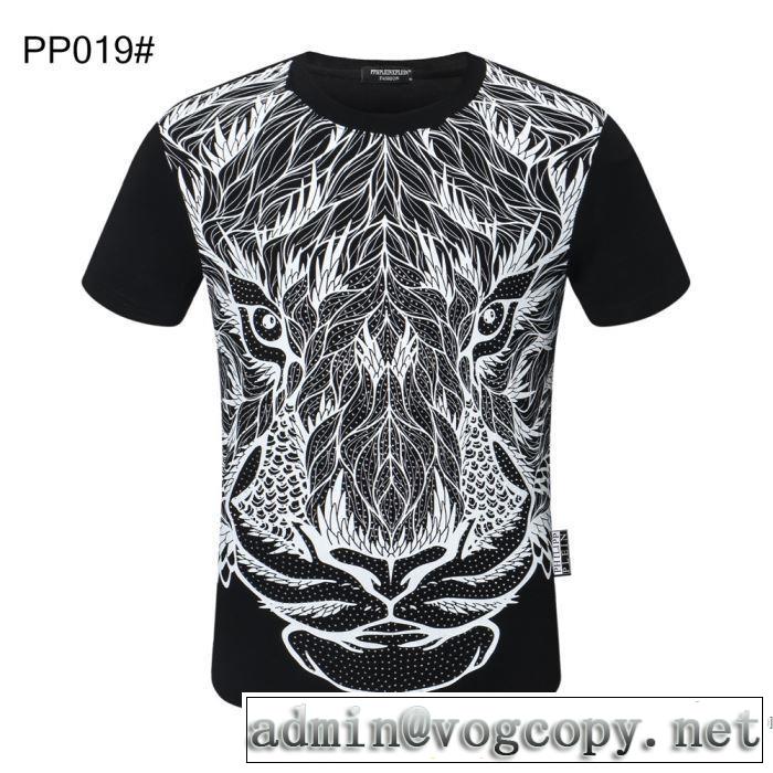 やはり人気ブランド フィリッププレイン多色可選  PHILIPP PLEIN お値段もお求めやすい 半袖Tシャツ