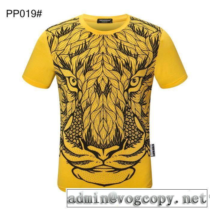 やはり人気ブランド フィリッププレイン多色可選  PHILIPP PLEIN お値段もお求めやすい 半袖Tシャツ