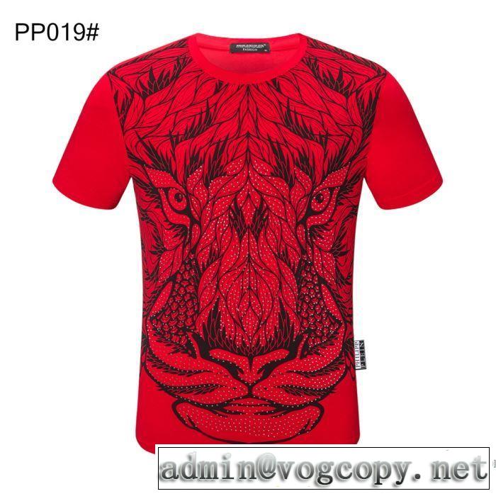 やはり人気ブランド フィリッププレイン多色可選  PHILIPP PLEIN お値段もお求めやすい 半袖Tシャツ
