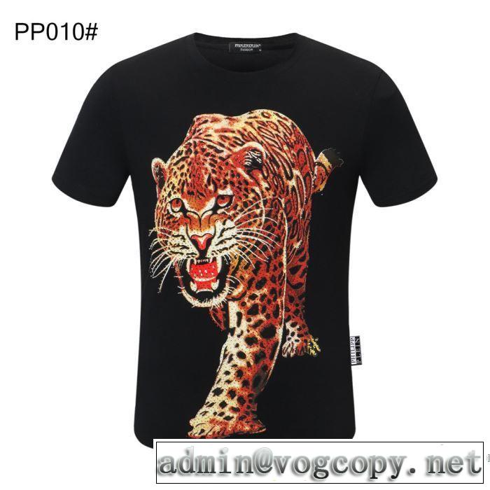多色可選 2020話題の商品  半袖Tシャツ 愛らしい春の新作 フィリッププレイン PHILIPP PLEIN