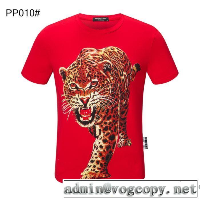 多色可選 2020話題の商品  半袖Tシャツ 愛らしい春の新作 フィリッププレイン PHILIPP PLEIN