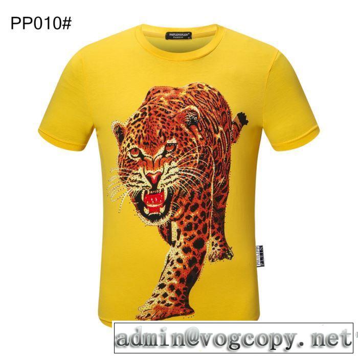 多色可選 2020話題の商品  半袖Tシャツ 愛らしい春の新作 フィリッププレイン PHILIPP PLEIN