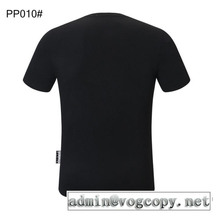 多色可選 2020話題の商品  半袖Tシャツ 愛らしい春の新作 フィリッププレイン PHILIPP PLEIN