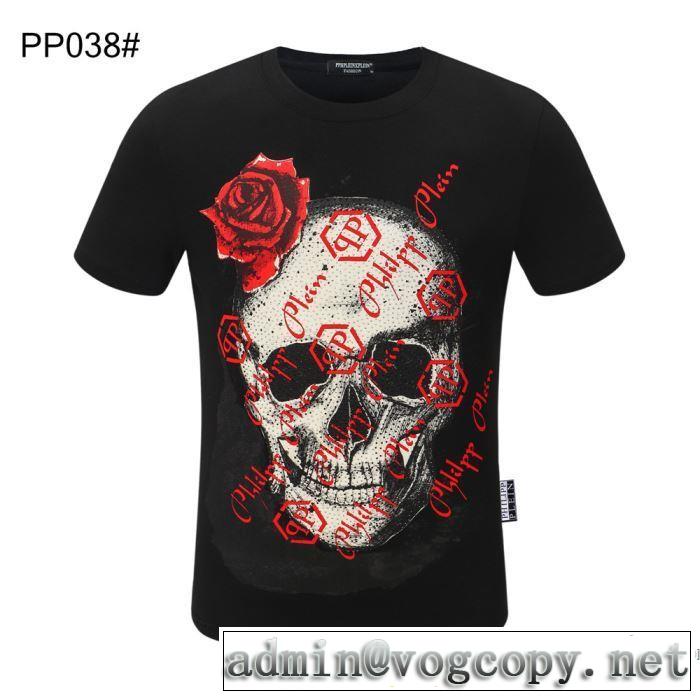 フィリッププレイン飽きもこないデザイン多色可選   PHILIPP PLEIN 今季の主力おすすめ 半袖Tシャツ