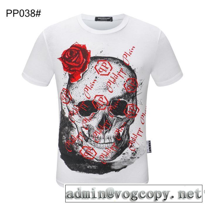 フィリッププレイン飽きもこないデザイン多色可選   PHILIPP PLEIN 今季の主力おすすめ 半袖Tシャツ