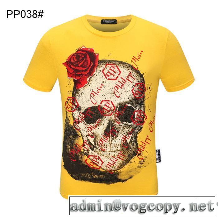 フィリッププレイン飽きもこないデザイン多色可選   PHILIPP PLEIN 今季の主力おすすめ 半袖Tシャツ