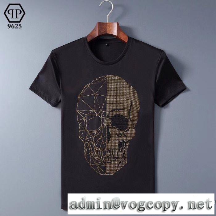 2色可選 差をつけたい人にもおすすめ 半袖Tシャツ 人気は今季も健在 フィリッププレイン PHILIPP PLEIN