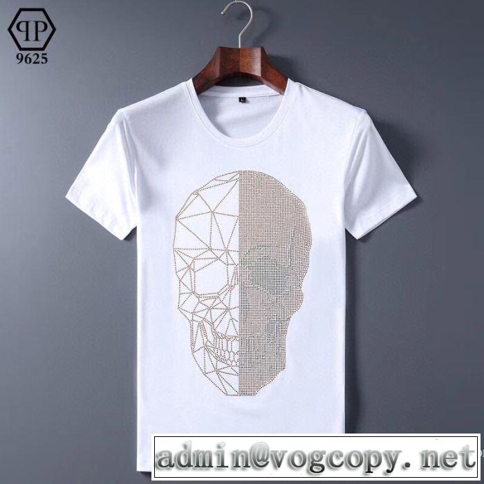 2色可選 差をつけたい人にもおすすめ 半袖Tシャツ 人気は今季も健在 フィリッププレイン PHILIPP PLEIN