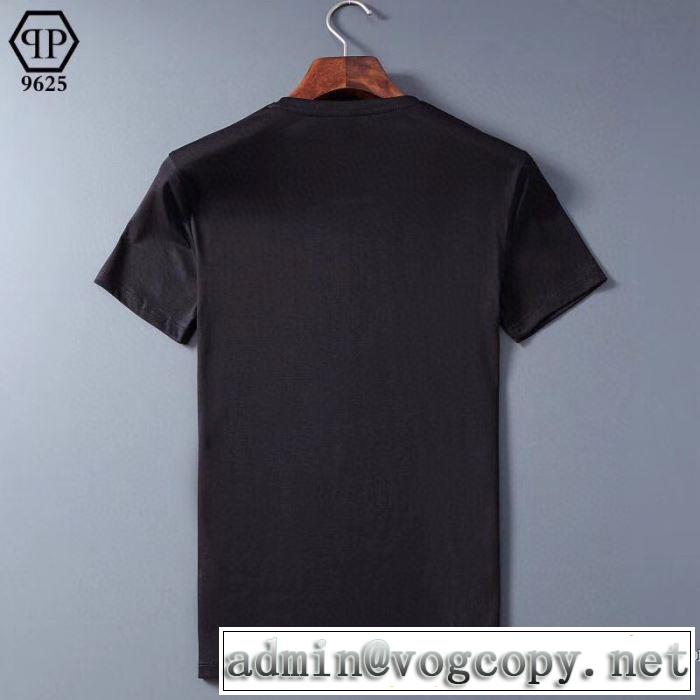 2色可選 差をつけたい人にもおすすめ 半袖Tシャツ 人気は今季も健在 フィリッププレイン PHILIPP PLEIN