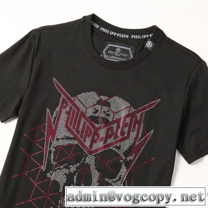 春夏コレクション新品 フィリッププレイン PHILIPP PLEIN 普段見ないデザインばかり 半袖Tシャツ