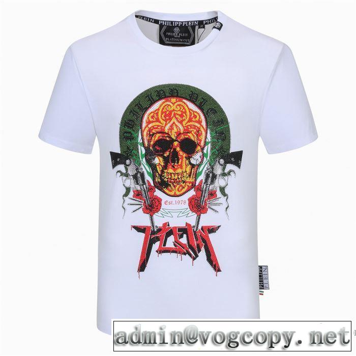 半袖Tシャツ 2色可選 非常にシンプルなデザインな フィリッププレイン PHILIPP PLEIN