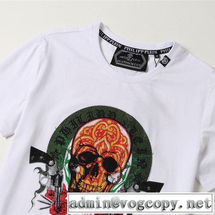 半袖Tシャツ 2色可選 非常にシンプルなデザインな フィリッププレイン PHILIPP PLEIN
