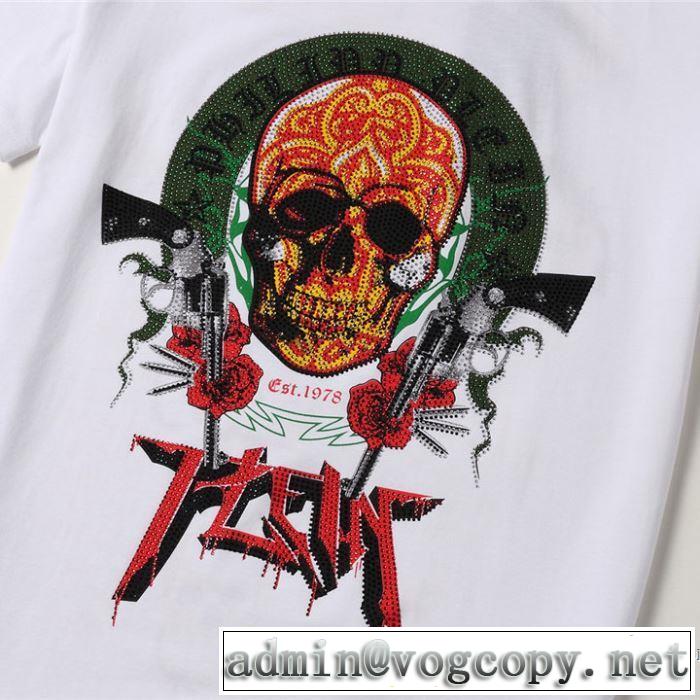 半袖Tシャツ 2色可選 非常にシンプルなデザインな フィリッププレイン PHILIPP PLEIN