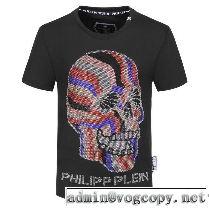 2020年春限定 半袖Tシャツ 幅広いアイテムを展開 フィリッププレイン PHILIPP PLEIN