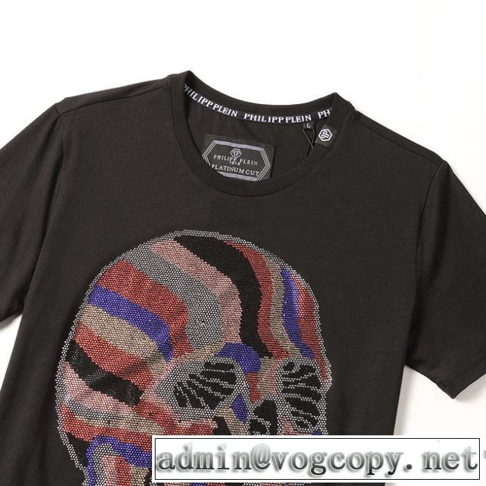 2020年春限定 半袖Tシャツ 幅広いアイテムを展開 フィリッププレイン PHILIPP PLEIN