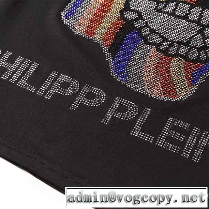 2020年春限定 半袖Tシャツ 幅広いアイテムを展開 フィリッププレイン PHILIPP PLEIN