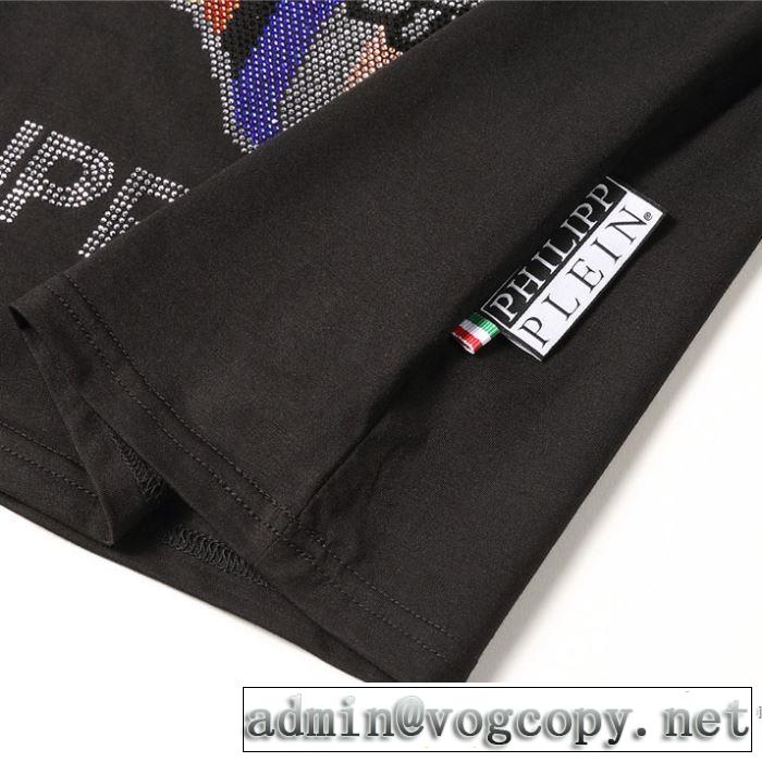 2020年春限定 半袖Tシャツ 幅広いアイテムを展開 フィリッププレイン PHILIPP PLEIN